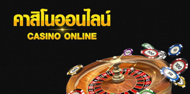 ทางเข้า mm88bet