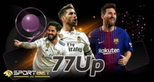 แทงบอลออนไลน์77ups